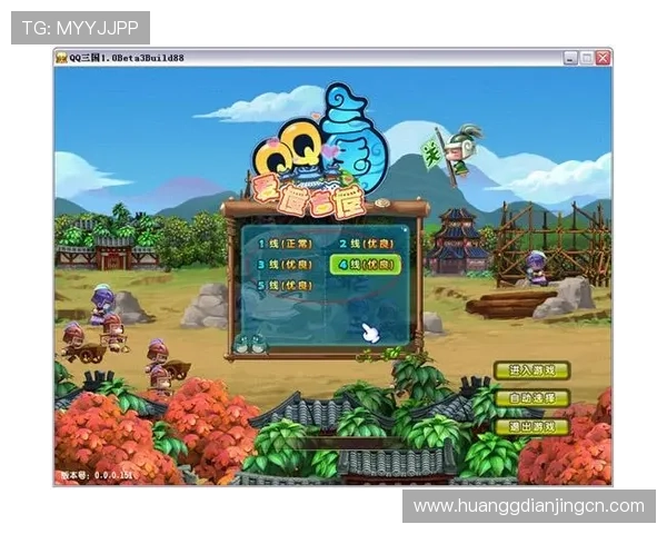 皇冠体育旗舰厅登录线路官方推荐，确保每位玩家都能顺利进入游戏