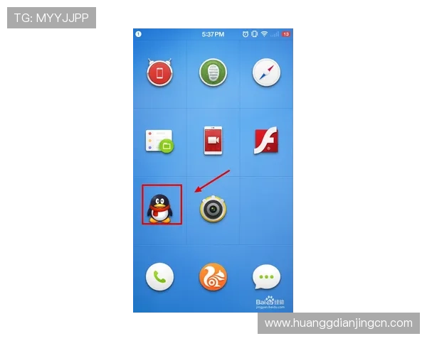 皇冠手机端app下载官网提供最新游戏资讯，第一时间掌握热门游戏动态与攻略