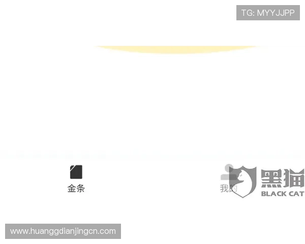 皇冠新现金官网客服支持全天在线，解决您的各种疑问