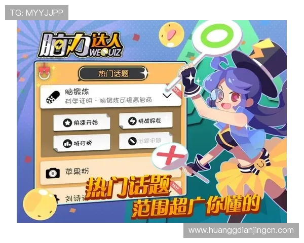 皇冠游戏推荐适合新手的入门游戏，轻松上手的热门选择