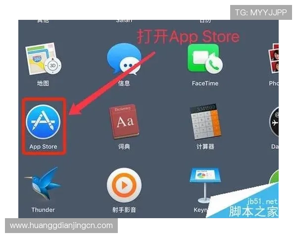 皇冠登录下载官方渠道，获取最新版本软件下载的详细步骤