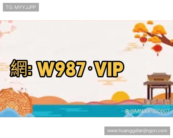 皇冠登录页面是welcome的网址,官方公告与最新动态及时掌握的方法 皇冠登录页面是welcome的网址,官方公告与最新动态及时掌握的方法