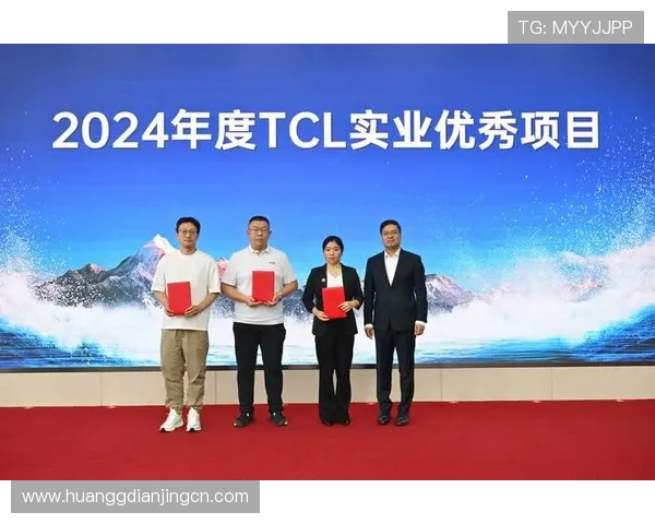 皇冠真人视讯行业发展趋势分析未来技术创新与用户体验提升的关键方向