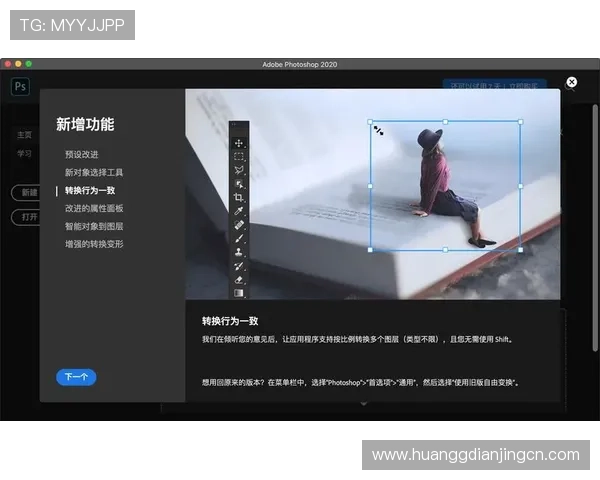 皇冠集团网址官方平台安全登录流程详解，保障用户账户信息安全