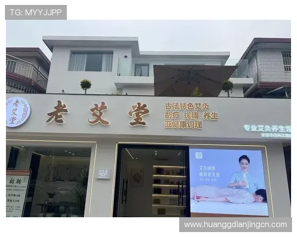 回力加盟官网全面展示加盟优势与支持政策，助你轻松开启成功的创业之旅