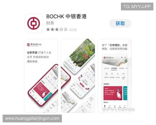 安全可靠的皇冠线上开户服务为玩家提供全天候保障尽享高品质线上娱乐体验