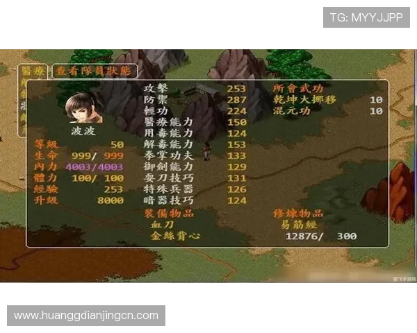 探索皇冠赌场丰富多样的游戏项目，让每一位玩家都找到属于自己的快乐时光