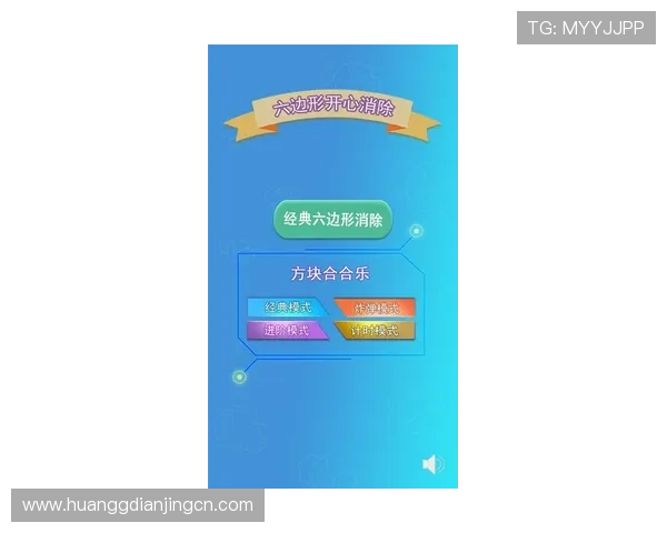 新濠锋娱乐场线上线下多渠道购票指南，快速便捷享受游戏乐趣