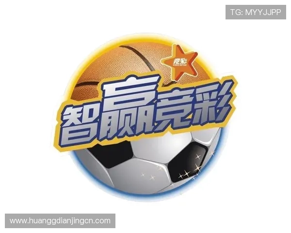 皇冠买球网娱乐平台专业赛事分析，帮助玩家做出明智投注决策