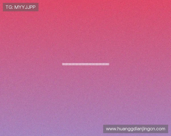 皇冠体育入口最新版本下载安装指南,保证安全快速登录畅玩无限体育娱乐