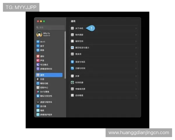 皇冠手机登录版下载安装流程详解，确保每个玩家都能轻松完成安装流程
