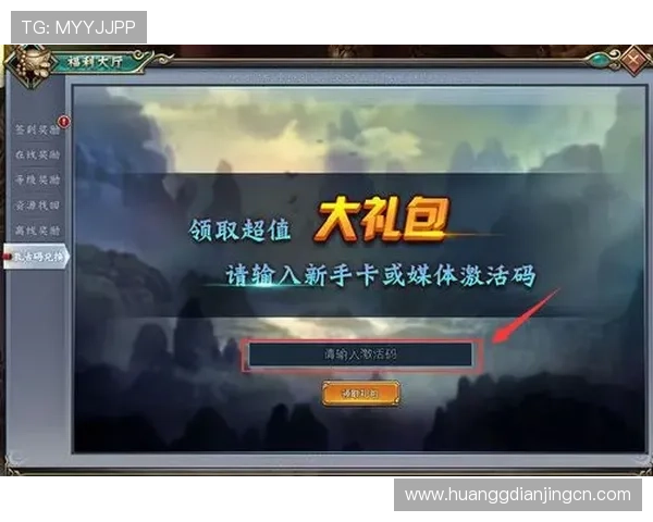 皇冠官网平台如何帮助新手快速上手体验丰富游戏内容