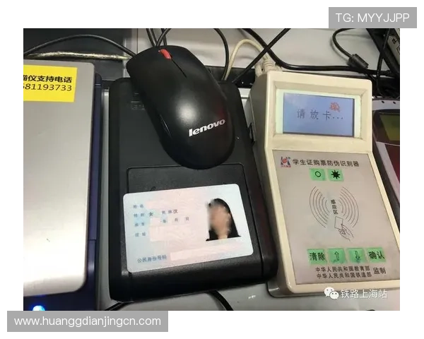 皇冠注册流程全攻略新手必看如何顺利完成账户注册 皇冠注册流程全攻略新手必看如何顺利完成账户注册