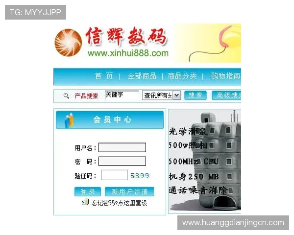 皇冠最新地址指引帮助用户找到稳定可靠的官方网站入口 皇冠最新地址指引帮助用户找到稳定可靠的官方网站入口