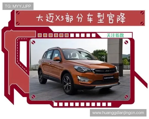 皇冠登录官网最新手机版本,官方渠道免费下载体验 皇冠登录官网最新手机版本,官方渠道免费下载体验