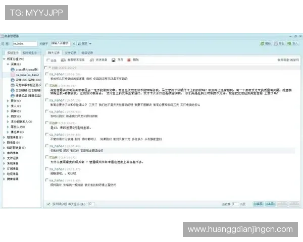 皇冠登陆地址的正确打开方式,避免常见的登录错误和风险指南 皇冠登陆地址的正确打开方式,避免常见的登录错误和风险指南