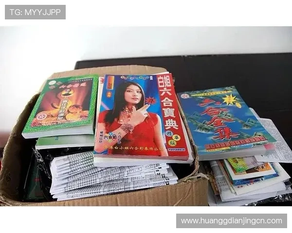 掌握六合彩手机版会员登录技巧，确保账户安全同时享受高效投注体验