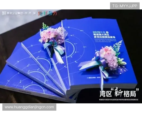 深入解析凯撒宫世界公司在网络游戏行业中的市场布局与未来发展方向