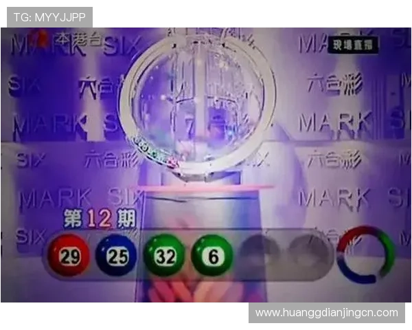 澳门六合彩网页版登录常见问题解答,解决用户在登录过程中遇到的各种困扰 澳门六合彩网页版登录常见问题解答,解决用户在登录过程中遇到的各种困扰