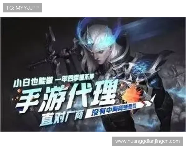 澳门娱乐城官网app下载让你随时随地畅享高品质线上娱乐体验，轻松开启精彩游戏之旅
