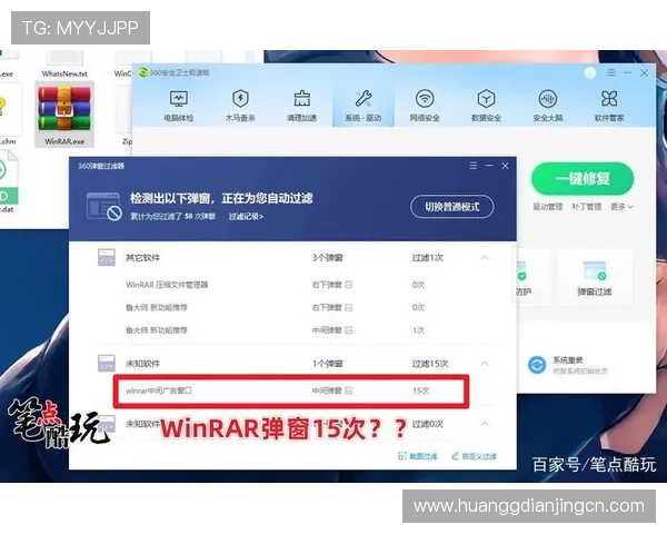 皇冠app苹果版本下载安装教程,解决常见问题让你畅玩无忧 皇冠app苹果版本下载安装教程,解决常见问题让你畅玩无忧