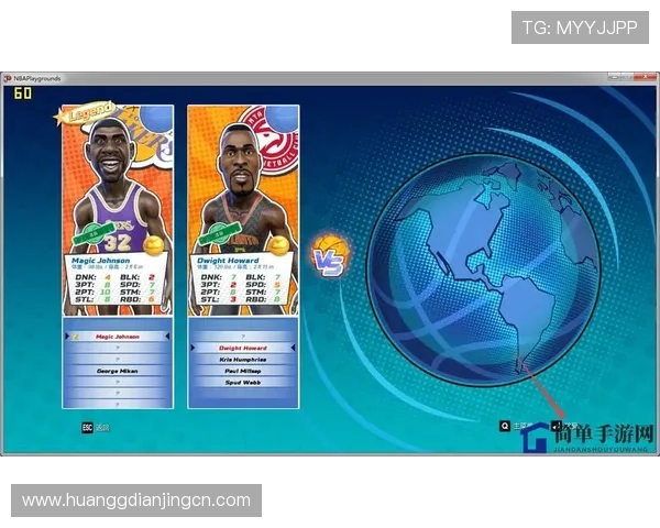 NBA看球免费88:无需付费的最佳平台和方法让你轻松畅享NBA赛事 NBA看球免费88:无需付费的最佳平台和方法让你轻松畅享NBA赛事