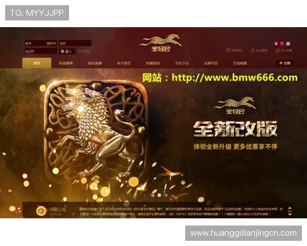 权威世界杯官方比分信息实时同步,满足球迷对比赛动态的全面关注需求 权威世界杯官方比分信息实时同步,满足球迷对比赛动态的全面关注需求