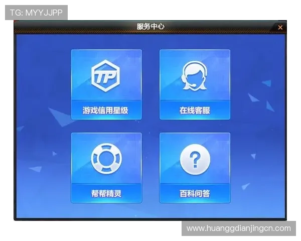 皇冠娱乐集团网址官方入口介绍，帮助新手快速注册并享受优质游戏服务