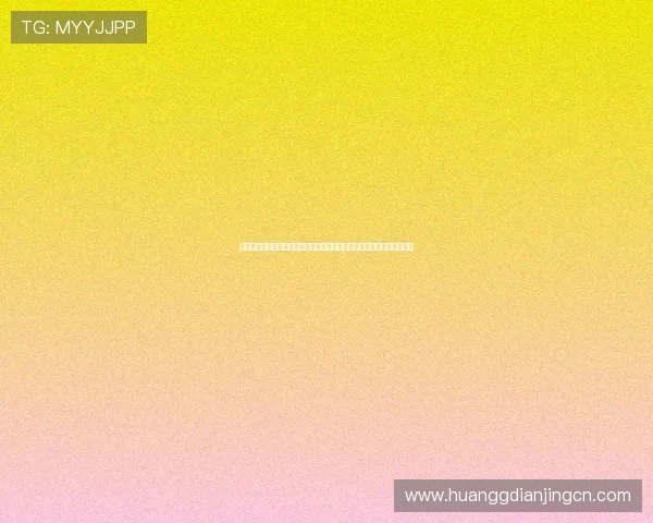 皇冠网址登录入口多设备登录操作指南,让您随时随地轻松登录畅玩游戏