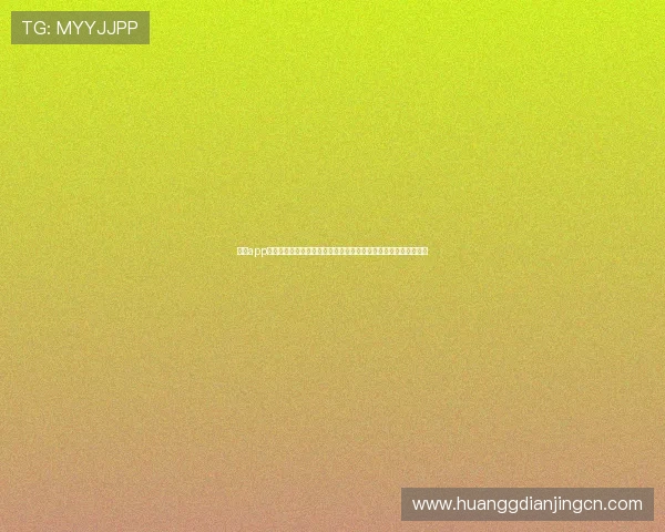 皇冠app苹果下载安装步骤详解:畅享世界杯精彩赛事直播与实时新闻报道