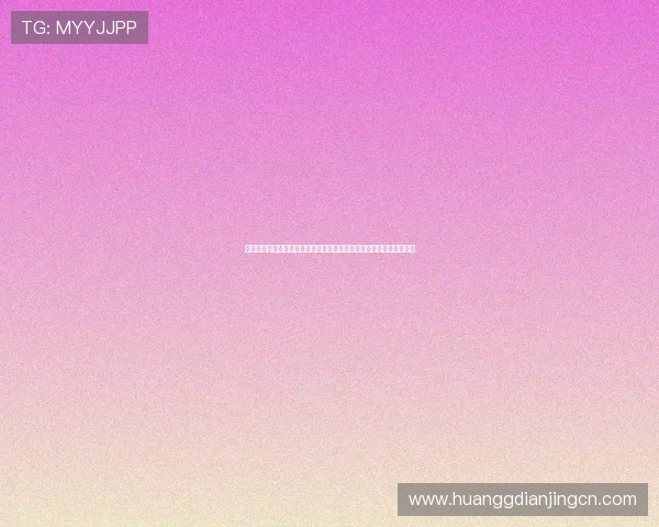 皇冠官网网站:世界杯官方消息发布平台,第一时间掌握赛事最新资讯
